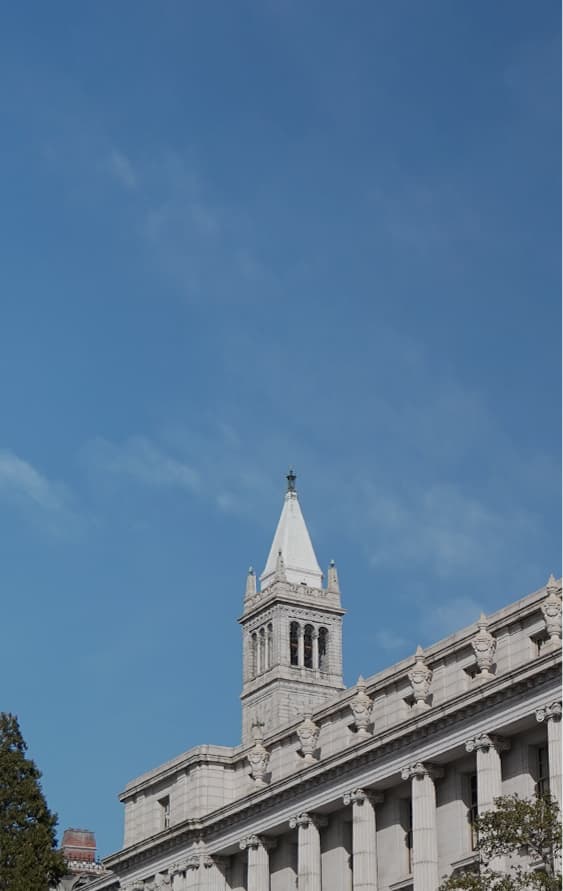 Impact Starts Here. Join the Team