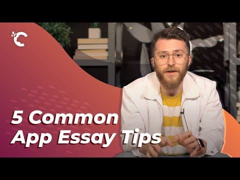 Common Appエッセイの5つのヒント
