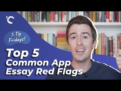 5つのCommon Appパーソナルエッセイの注意点